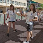 Neoi Vironos Summer Camp Νέοι Βύρωνος, Βύρωνας 2026