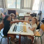 Neoi Vironos Summer Camp Νέοι Βύρωνος, Βύρωνας 2026